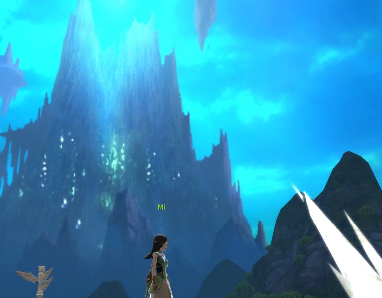 Aion: Berg zwischen den Weltenhälften